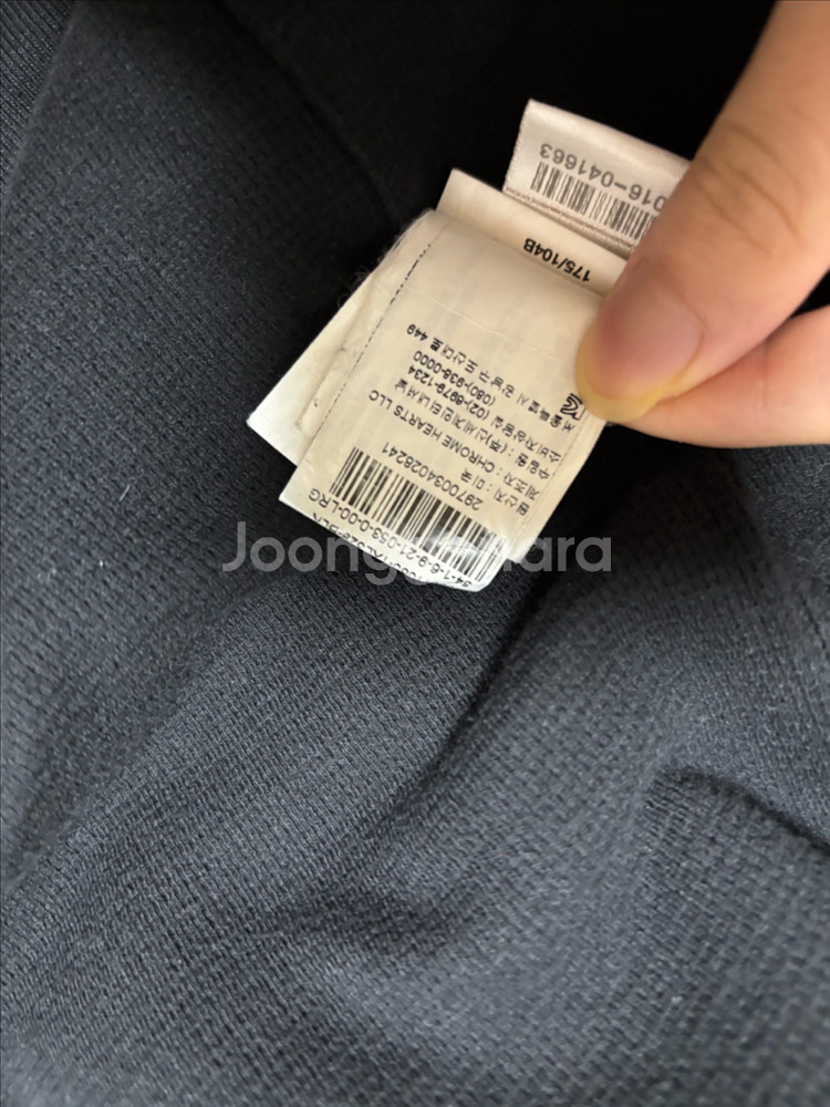 크롬하츠 대거 후드 집업L--4