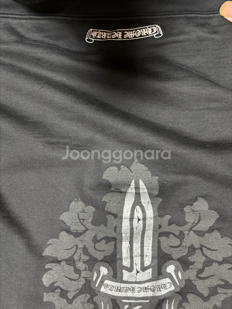 크롬하츠 대거 후드 집업L--8