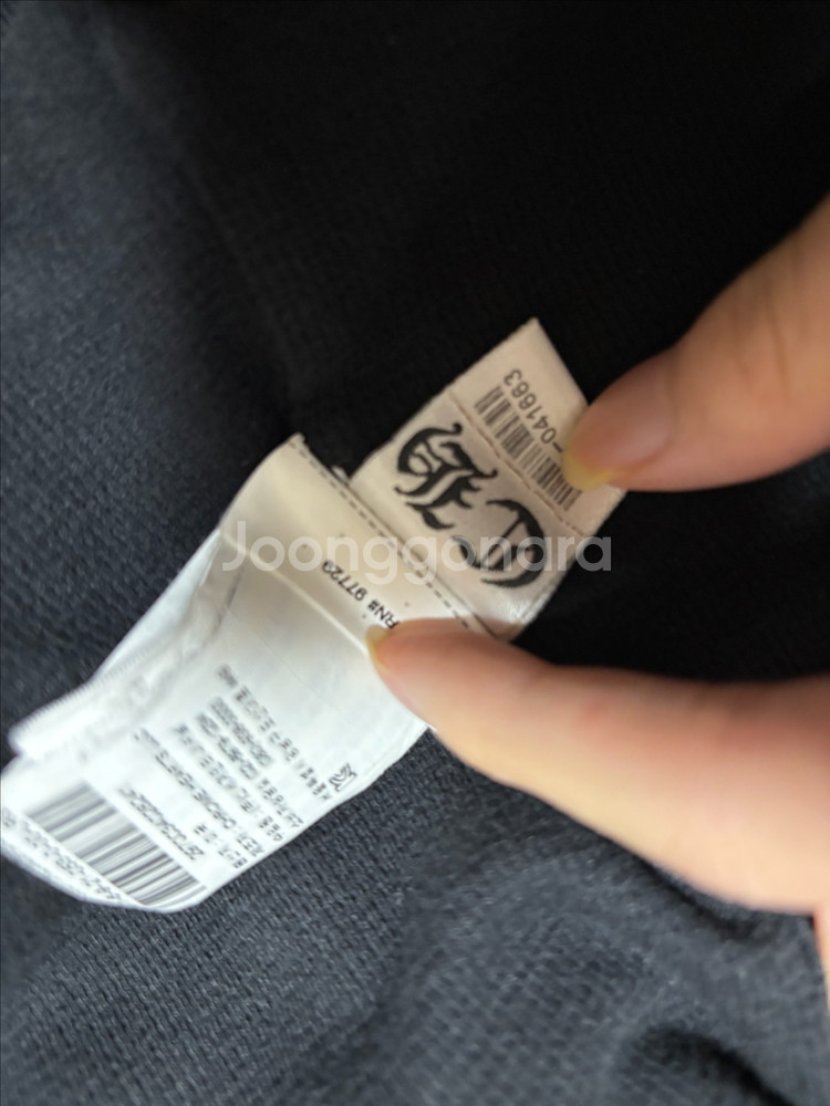 크롬하츠 대거 후드 집업L--5