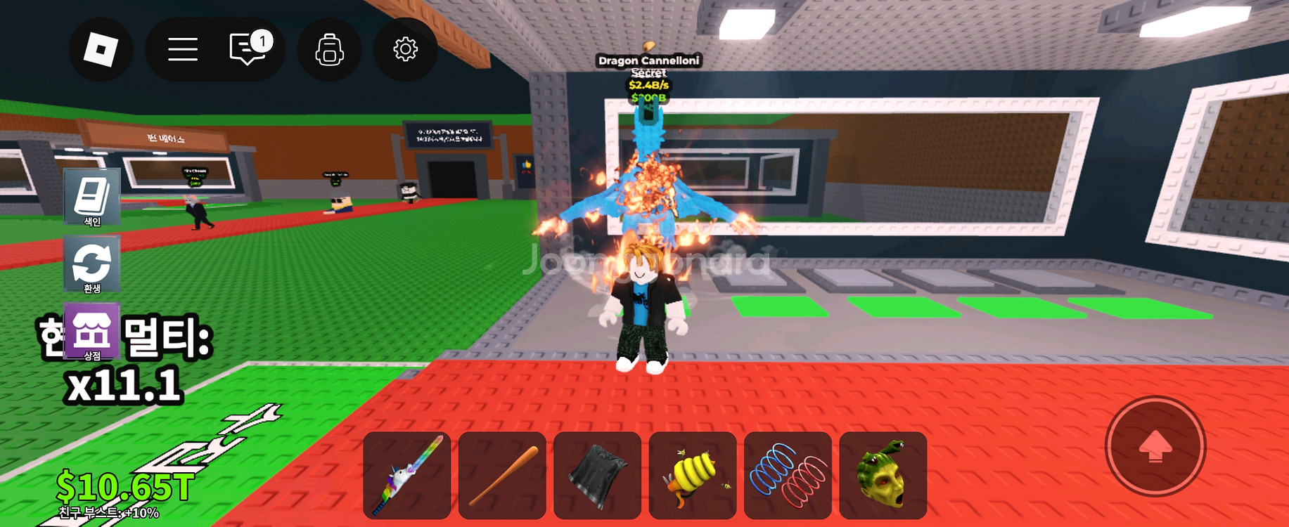 브훔 판매,거래--0