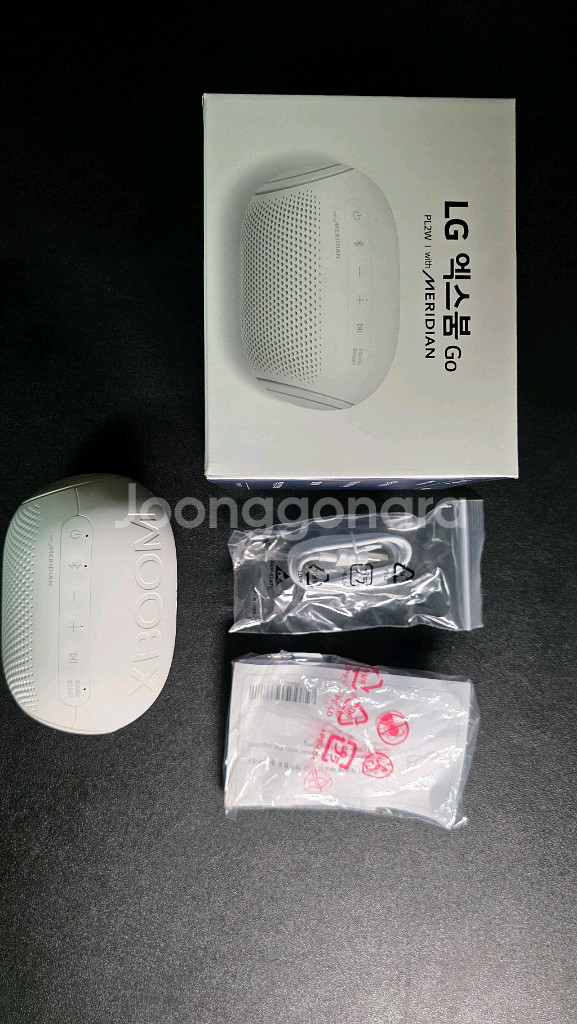 LG XBOOM GO 화이트 블루투스 스피커 판매--2