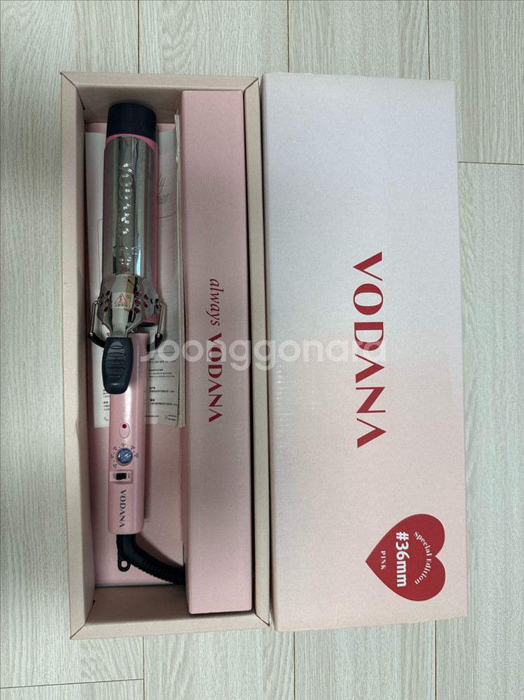 보다나 봉고데기 36--0