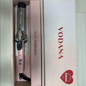 보다나 봉고데기 36