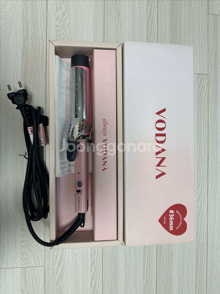 보다나 봉고데기 36--1