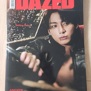 DAZED 2023 BTS 정국 커버 잡지 판매