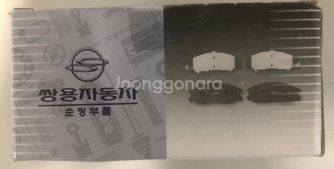 쌍용 브레이크패드 전륜(새상품)--0