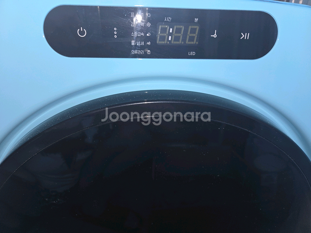 미니 건조기--2