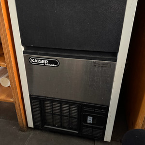 카이저 제빙기