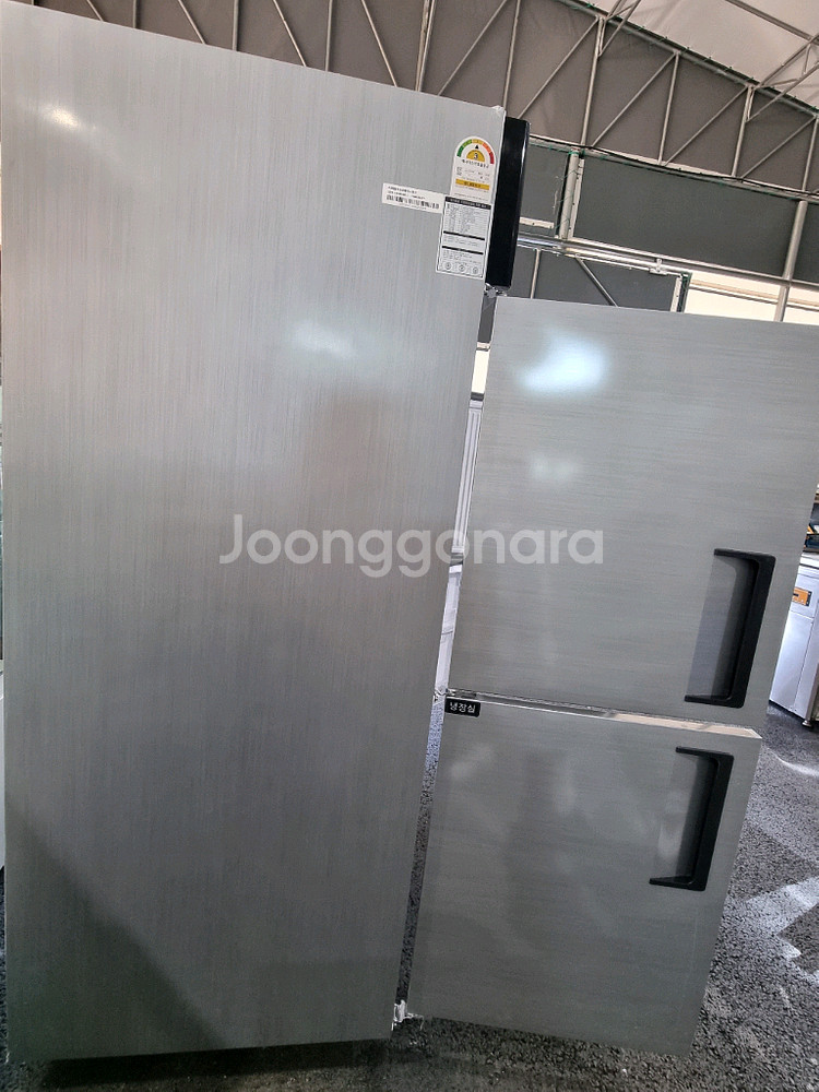 유니크 45박스 반반 UDS-45HRFAR-1(직냉식)--1