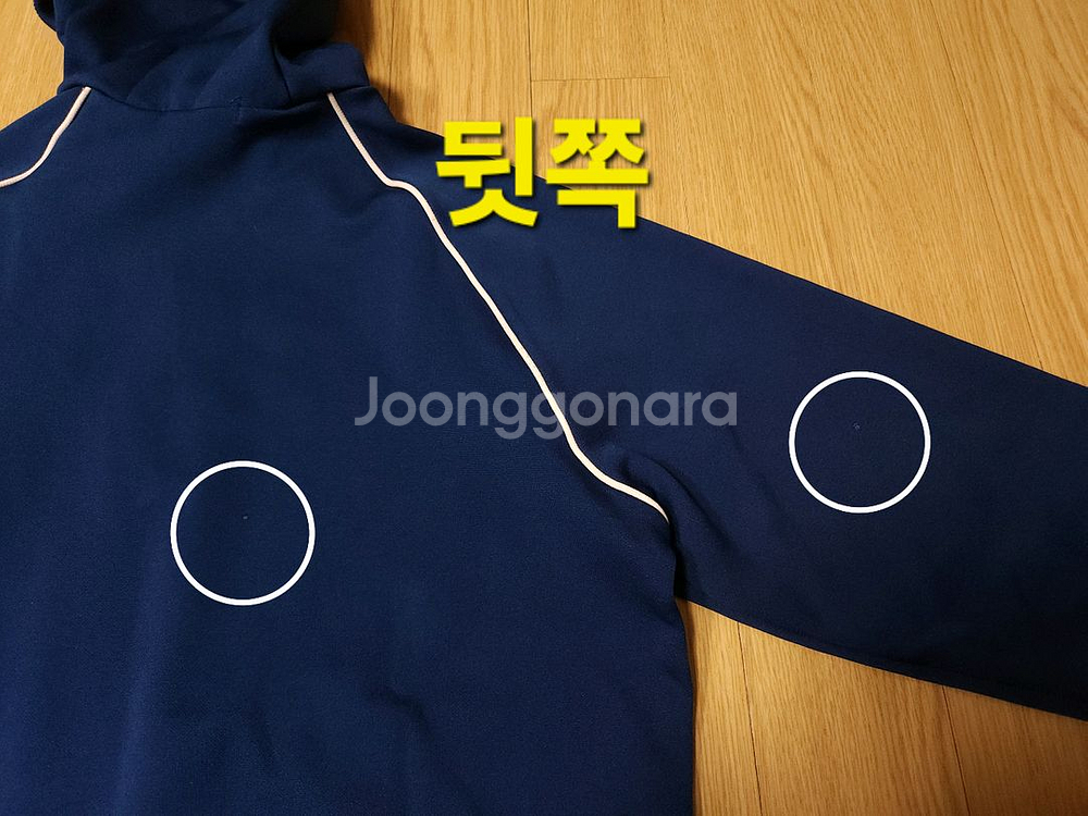 아디다스 90s 데상트 반집업 후드티 L--8