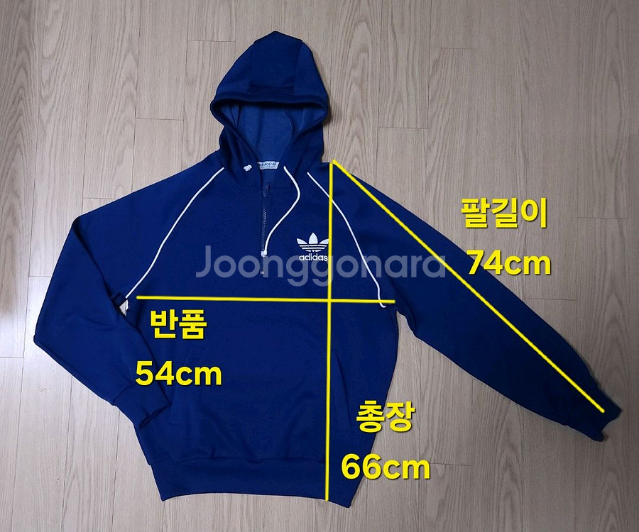 아디다스 90s 데상트 반집업 후드티 L--9