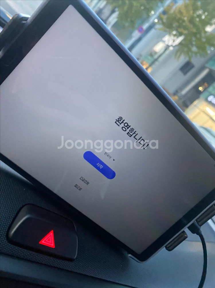 갤럭시탭 a7 lite 32g--0