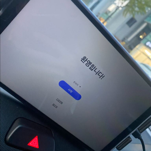 갤럭시탭 a7 lite 32g