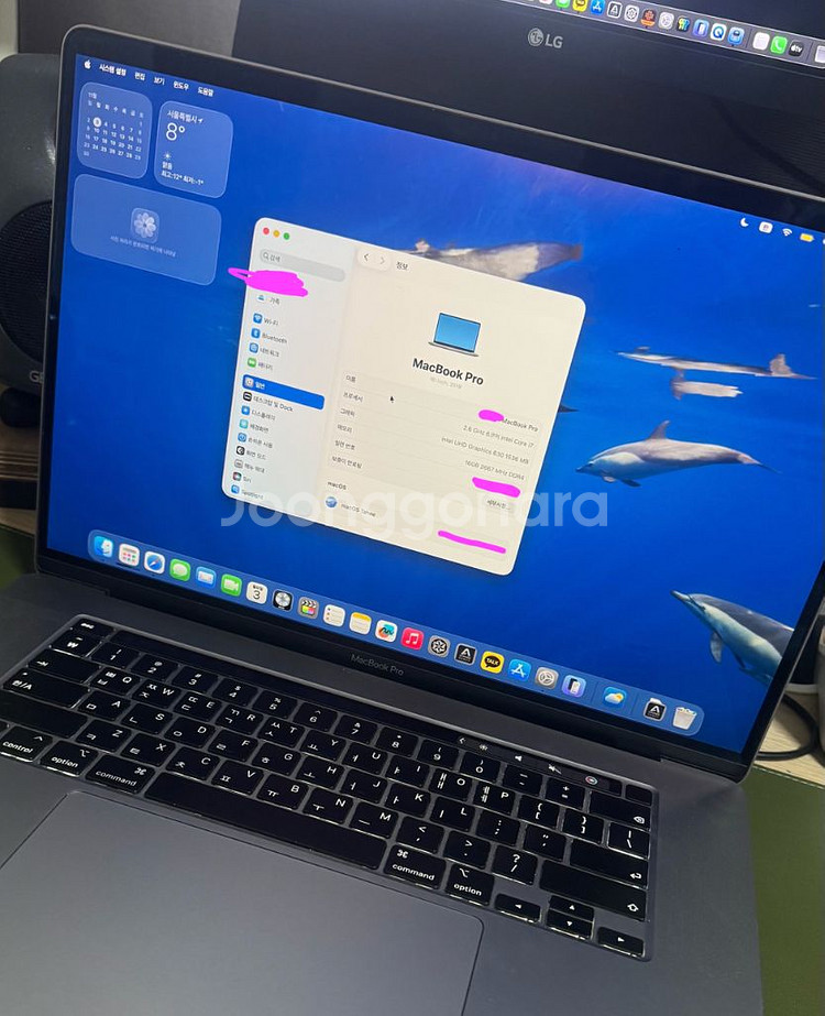 맥북 프로 2019 16 인치 i7 16/512--0