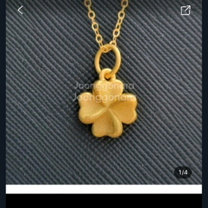 24k순금99.9팬던트0.8g=새상품=마지막한점=쎄일가=우택포