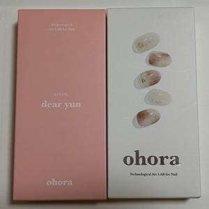 오호라 젤네일 세미큐어젤 펄 드 코코 아이리스 이미지
