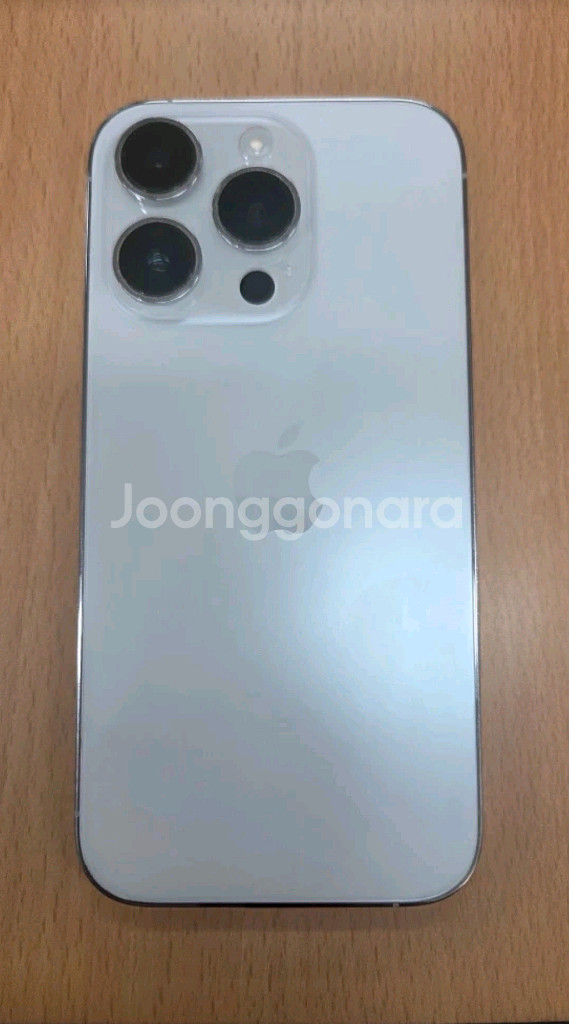 아이폰 14 프로 실버 256 급처[44만원]--1