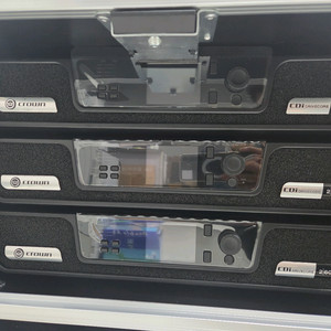 Crown CDI DriveCore 2|600