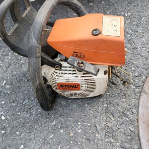 스틸 024 엔진톱 부품용