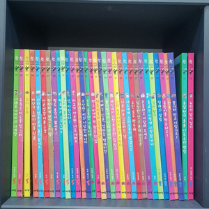 참똑똑한사회씨