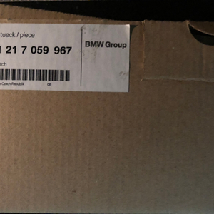 Bmw f바디 운전석 도어락(새상품)