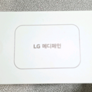 LG 메디페인 저주파