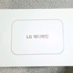 LG 메디페인 저주파