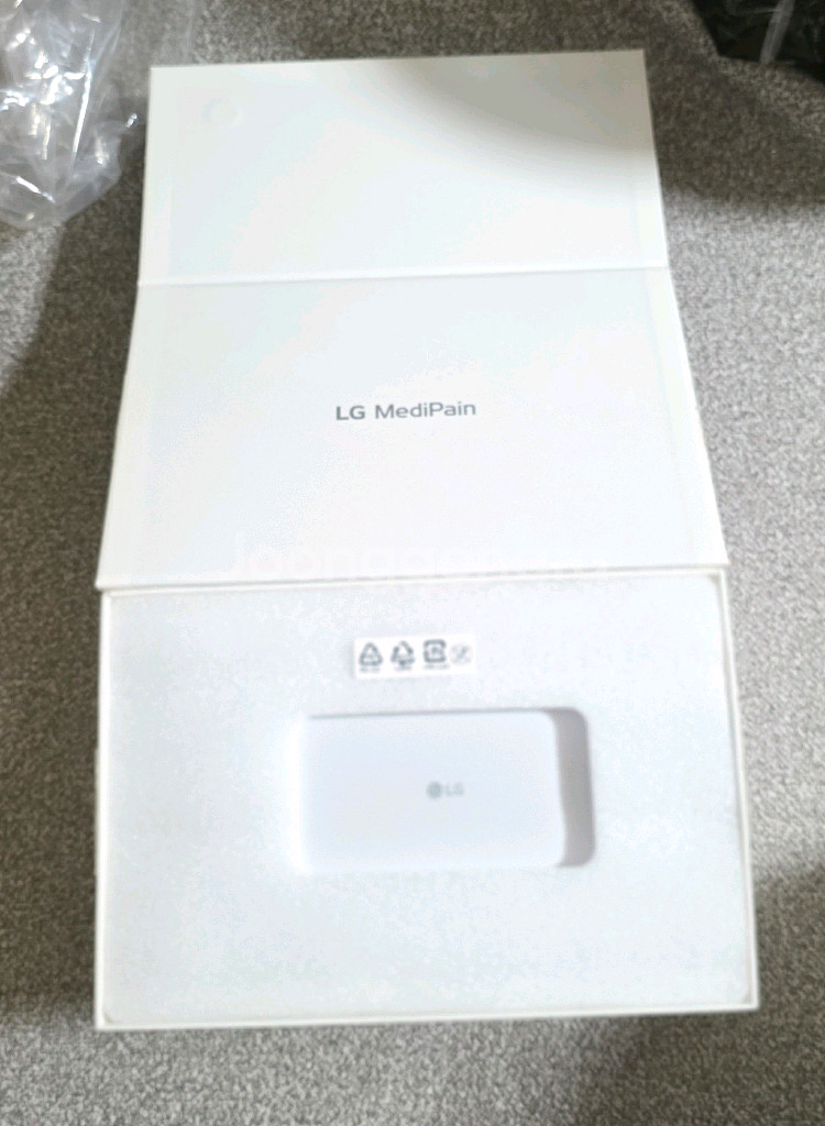 LG 메디페인 저주파--1