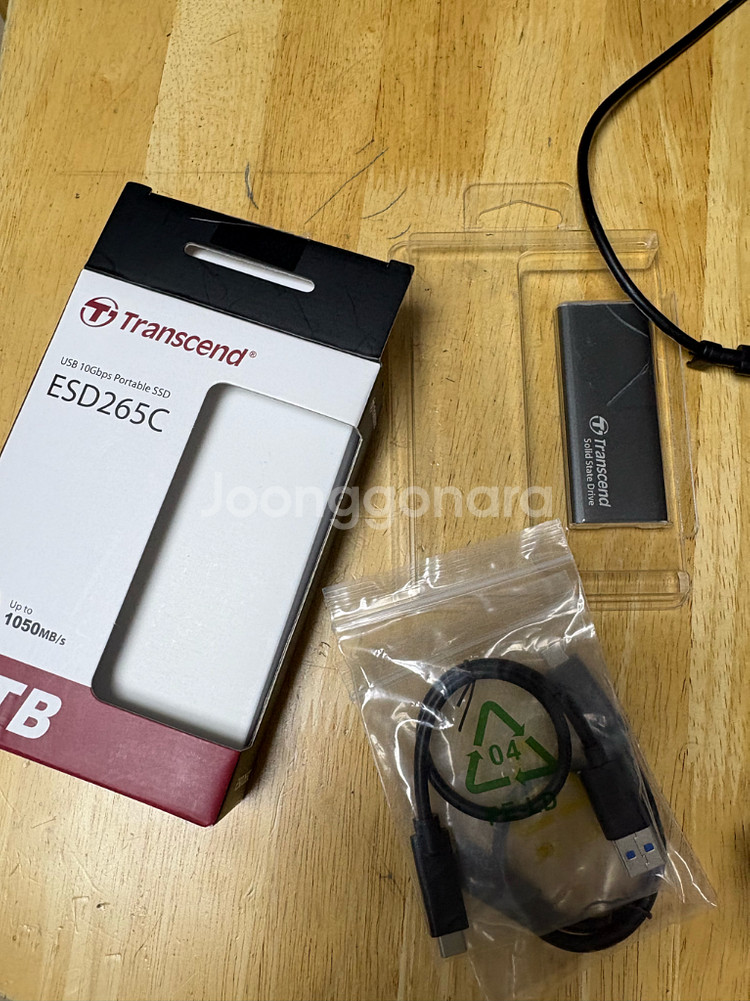 1TB USB Type-C 포터블 SSD--1