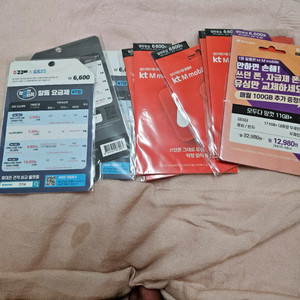 kt kt m kt 스카이라이프 u플러스알뜰 공유심팝니다