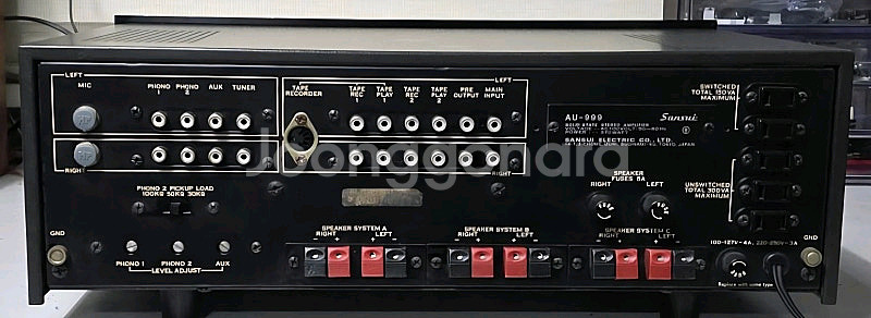 산수이 AU-999 인티앰프 (오버홀품)--4