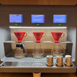 아이레아3구 판매