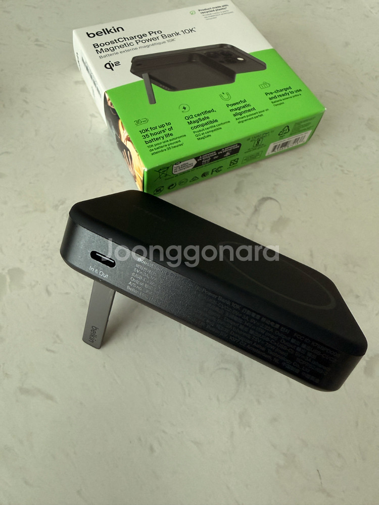 벨킨 맥세이프 보조배터리 Qi2 15W 10000mAh BPD008bt 부스트차지프로--0