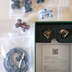 아가사운드 퍼포머 이어폰