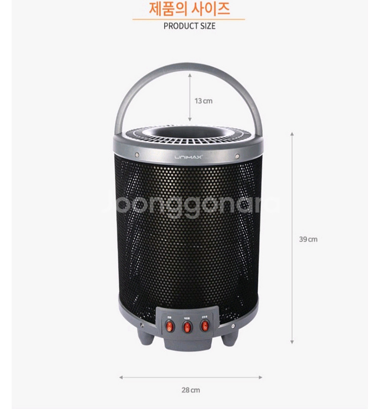 원통형 온풍기 히터(새상품)--3