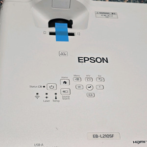 엡손 EB-L210SF 레이저 프로젝트