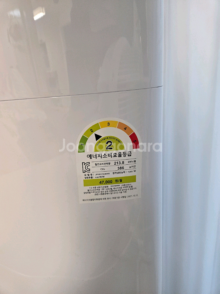 위니아 2in1 에어컨--2