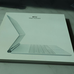 아이패드 매직 키보드 12.9 5세대 화이트