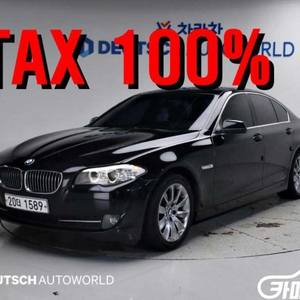 [BMW]5시리즈 (F10) 528i #앱특가