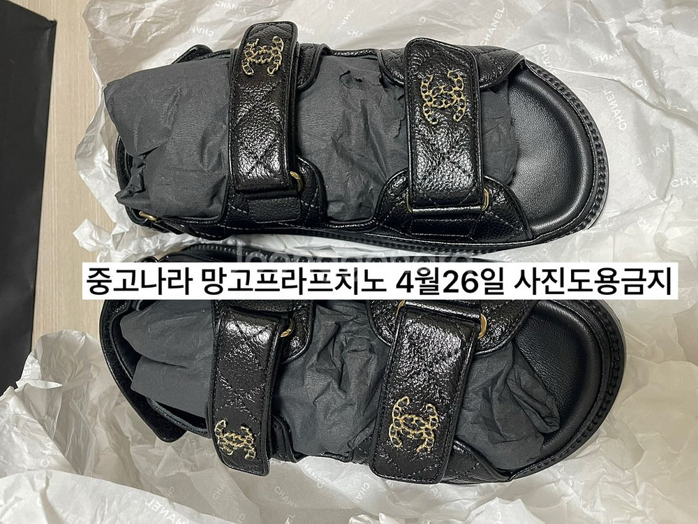 (38,250)샤넬 밸크로 샌들 벨크로 캐비어 블랙--1