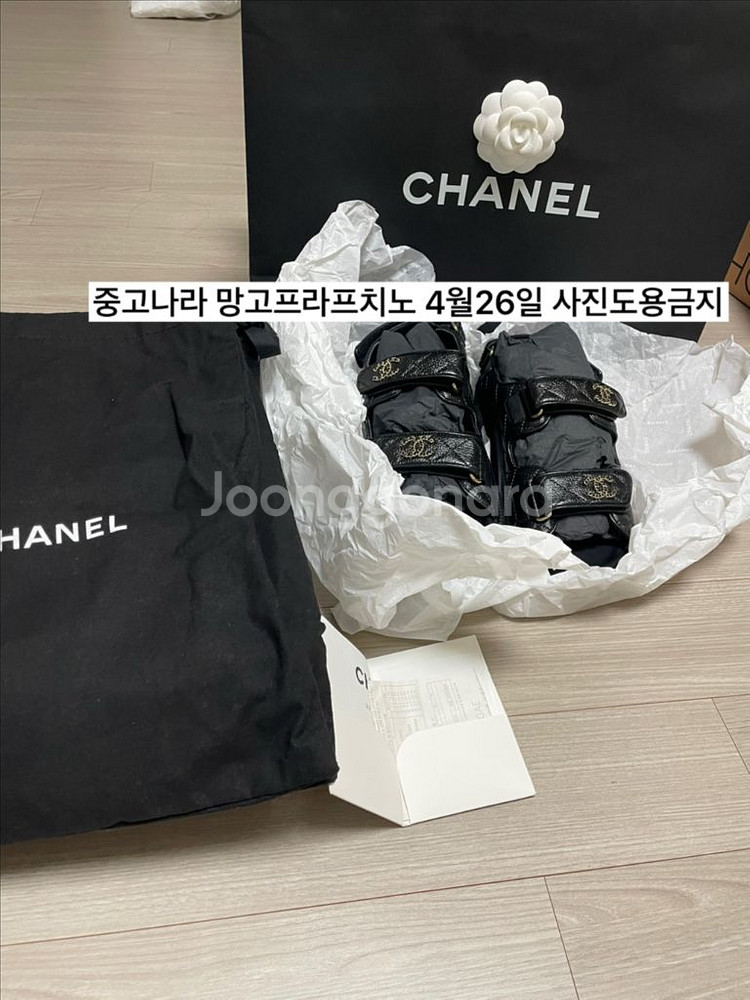 (38,250)샤넬 밸크로 샌들 벨크로 캐비어 블랙--0