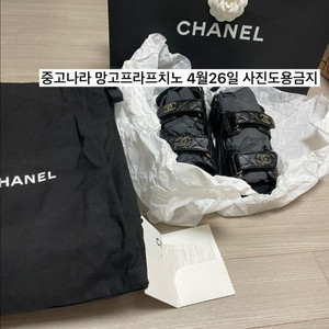 (38,250)샤넬 밸크로 샌들 벨크로 캐비어 블랙