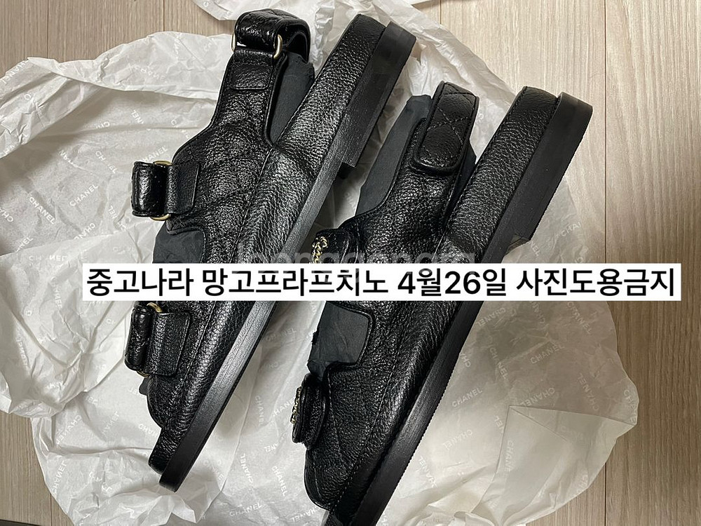(38,250)샤넬 밸크로 샌들 벨크로 캐비어 블랙--3