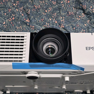 엡손 EB-L770U 7000안시