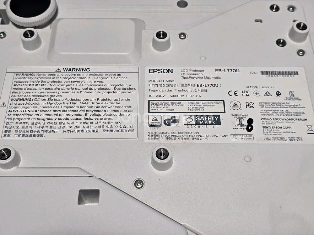 엡손 EB-L770U 7000안시--2