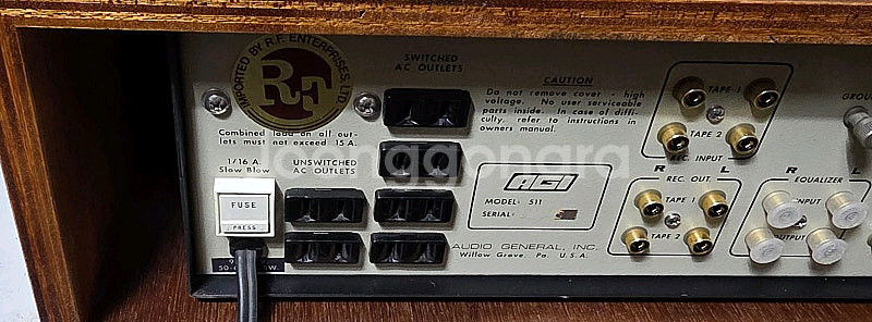 AGI 511 프리앰프 신품급--6