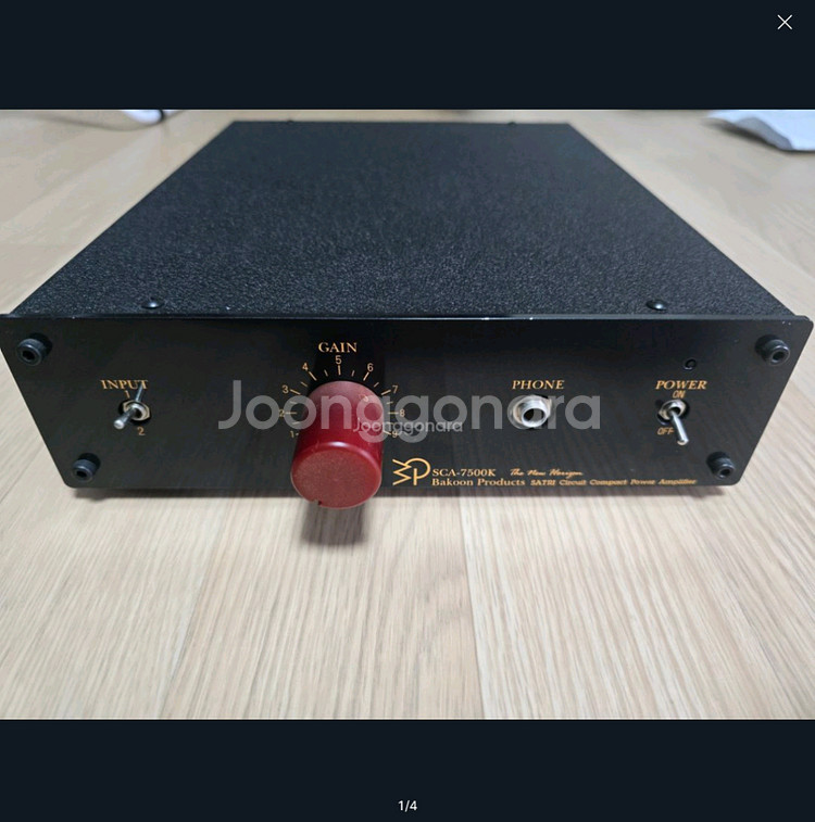 바쿤 7500K 인티앰프--0