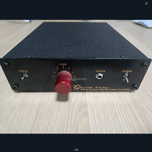 바쿤 7500K 인티앰프