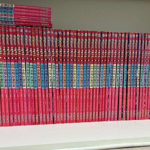 수학도둑 1-83권 개정판 택포