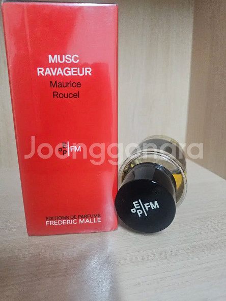 [무배,새상품] 프레데릭말 뮤스크라바줴 퍼퓸100ML--4